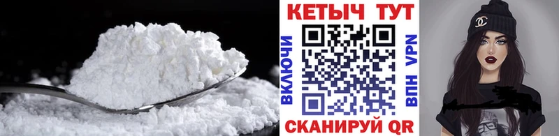 omg ССЫЛКА  Кумертау  КЕТАМИН ketamine 