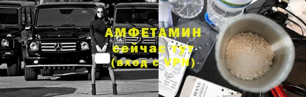 а пвп мука Беломорск