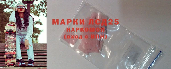 а пвп мука Беломорск