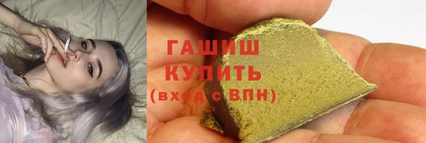 мет Белокуриха