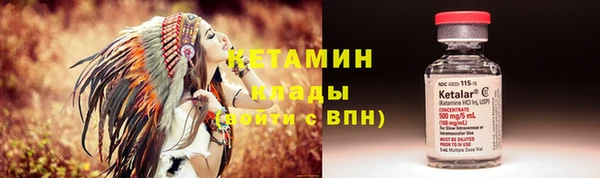 2c-b Белоозёрский