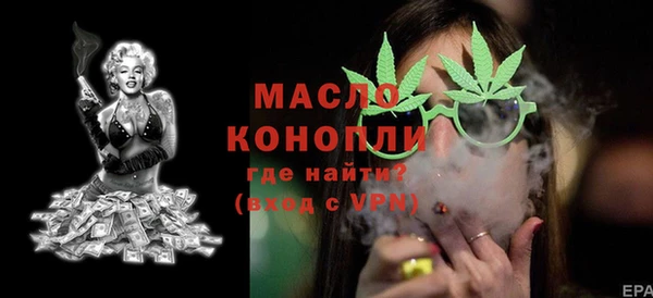 2c-b Белоозёрский