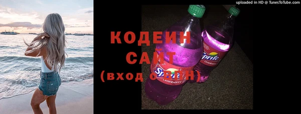 а пвп мука Беломорск