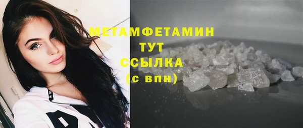 2c-b Белоозёрский