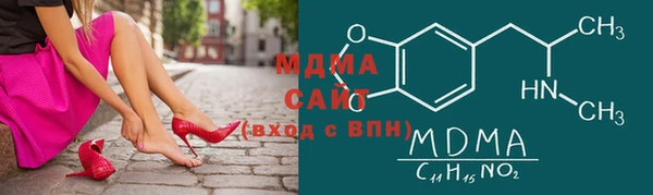 2c-b Белоозёрский