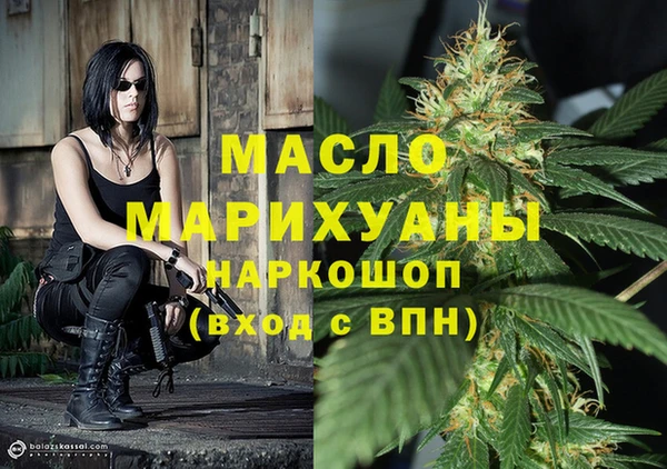 а пвп мука Беломорск