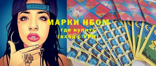2c-b Белоозёрский