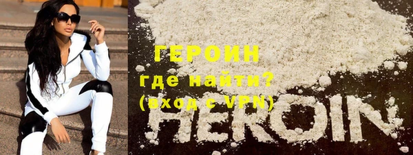 а пвп мука Беломорск