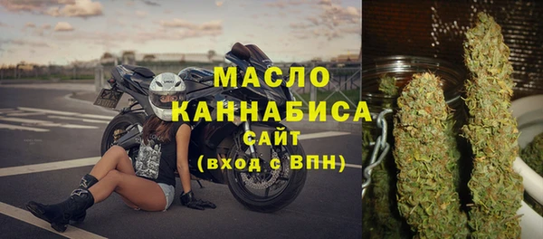 а пвп мука Беломорск