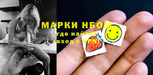 а пвп мука Беломорск