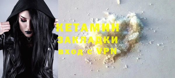 а пвп мука Беломорск