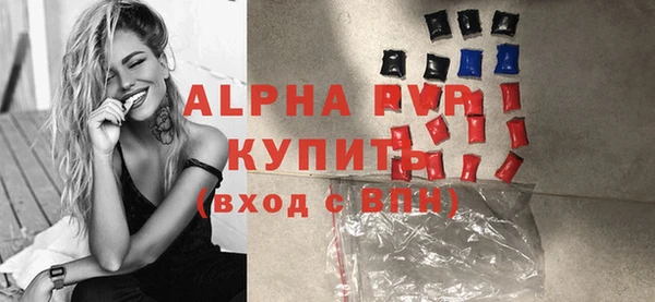 2c-b Белоозёрский