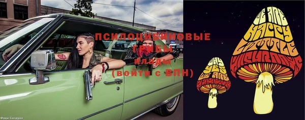 2c-b Белоозёрский