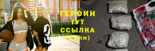 а пвп мука Беломорск