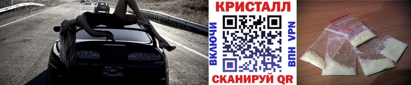 сайты даркнета телеграм  Кумертау  Метамфетамин винт  наркошоп 