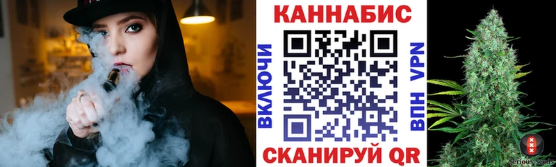 blacksprut онион  Кумертау  Каннабис гибрид 